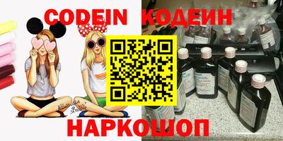 скорость mdpv Новозыбков