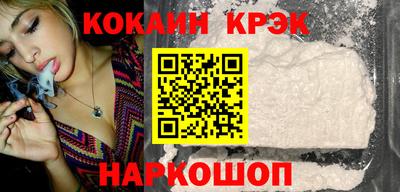 скорость mdpv Новозыбков