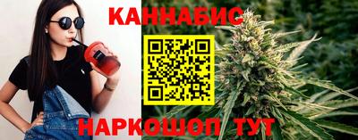 скорость mdpv Новозыбков