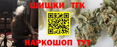 скорость mdpv Новозыбков