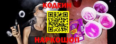 скорость mdpv Новозыбков