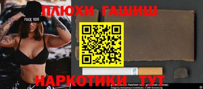 скорость mdpv Новозыбков
