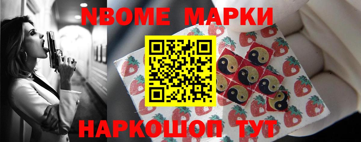 Лсд 25 экстази кислота Сегежа