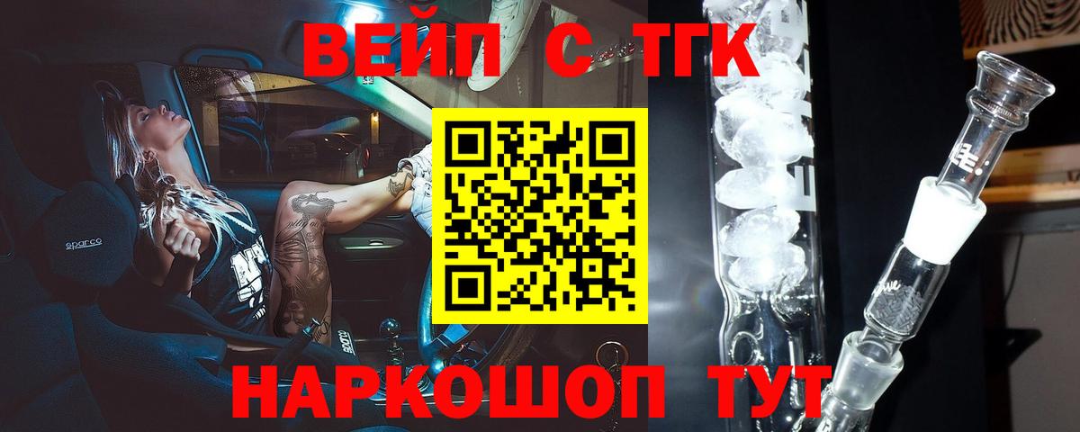 Альфа ПВП Сегежа