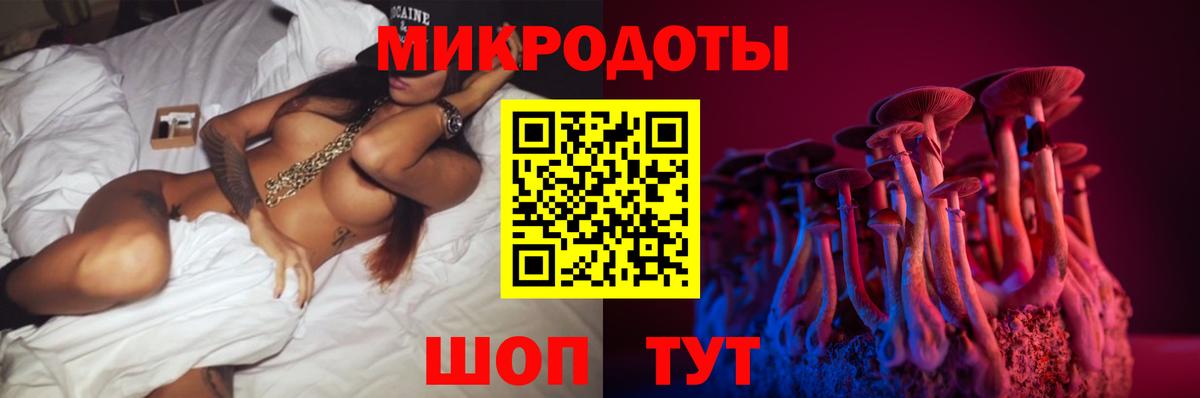 Наркошоп  МАРИХУАНА  Вход с VPN  А ПВП СОЛЬ кристаллы  Сегежа  Меф кристаллы  COCAIN  Гашиш 